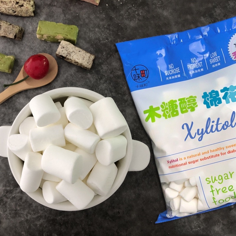 Kẹo Xốp Marshmallow Trắng ít Đường/Kẹo Xylitol Ăn Kiêng Làm Các Loại Bánh Quy, Bánh Chocopie, Kẹo Nougat ,Bông Tuyết