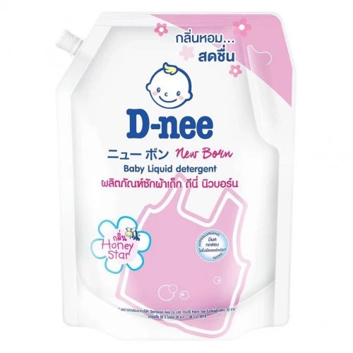 ComBo 3 Túi Nước giặt quần áo em bé Dnee túi 1400ml-Nước Giặt Xả Cho Trẻ Em, Chính hãng Đại Thịnh !.