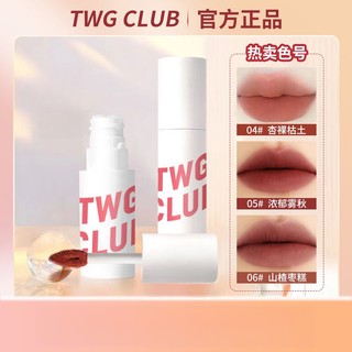Son kem lì twg mềm mịn như nhung chống thấm nước chống khô môi lâu trôi son
