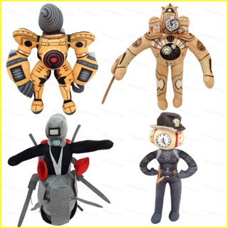 Ins Mới Thú Nhồi Bông Hình Nhà Vệ Sinh Trượt Tuyết titan king Đồng Hồ Thời Trang Cho Trẻ Em