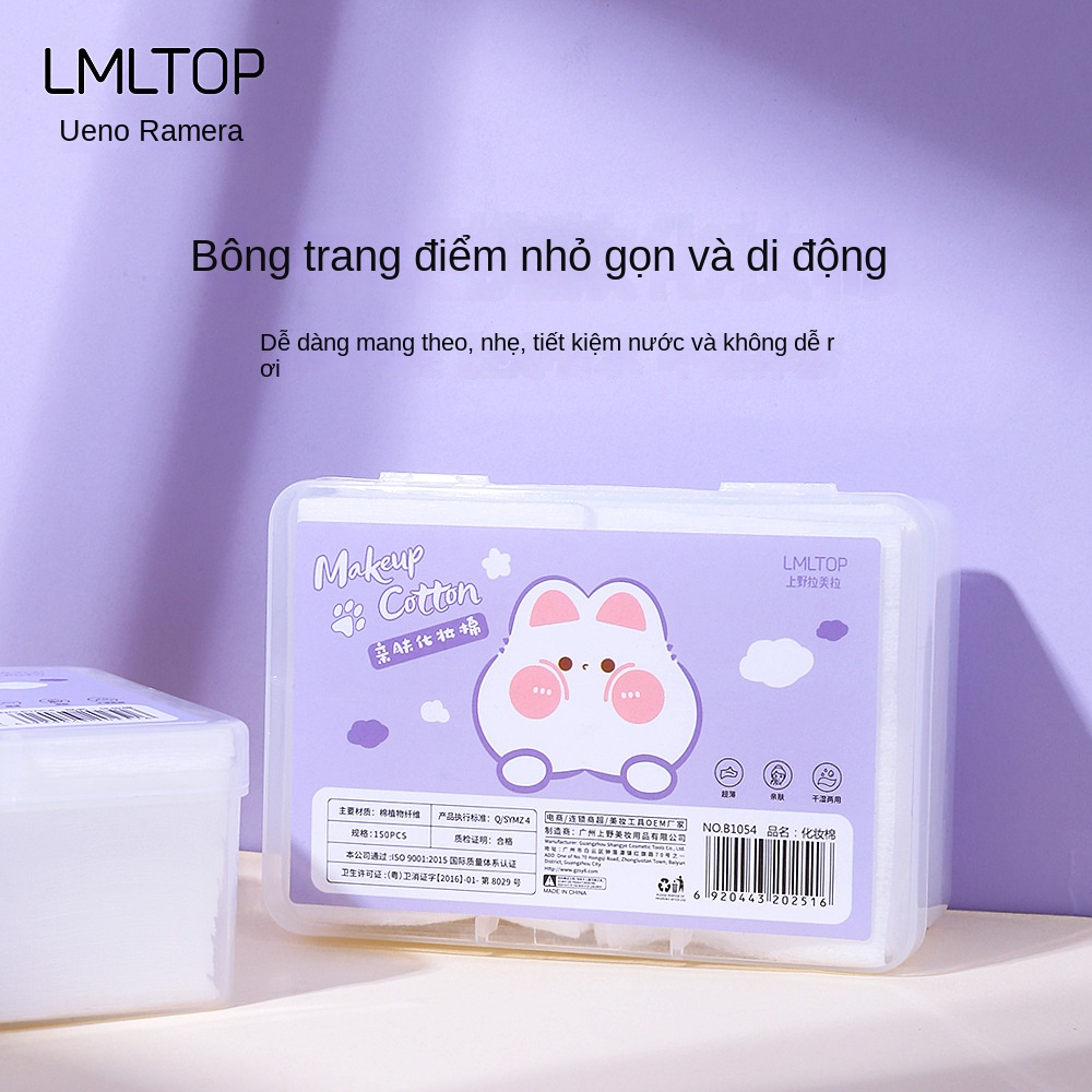 Bông tẩy trang Laneila 1000 miếng | Bông tự nhiên | Miếng Bông Tẩy Trang Tiết Kiệm Nước | Siêu Thị Tiện Ích 1996