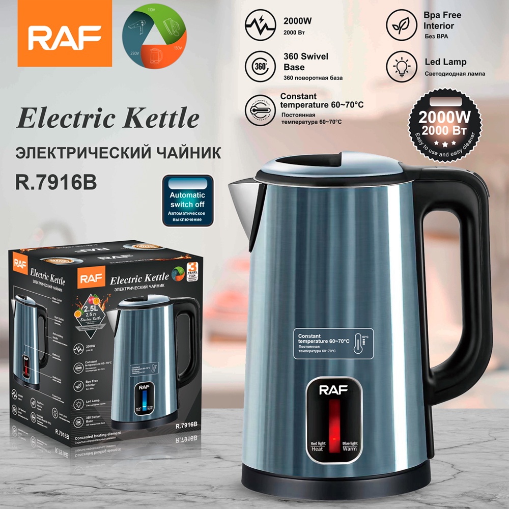Ấm đun siêu tốc 2.5L 2000W RAF R.7916 -Có chế độ giữ ấm nước – Tiêu chuẩn Châu Âu
