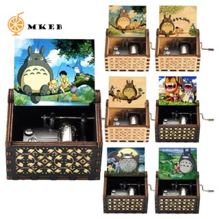 Mkeb Hộp Nhạc Bằng Gỗ Khắc Hình totoro Đáng Yêu