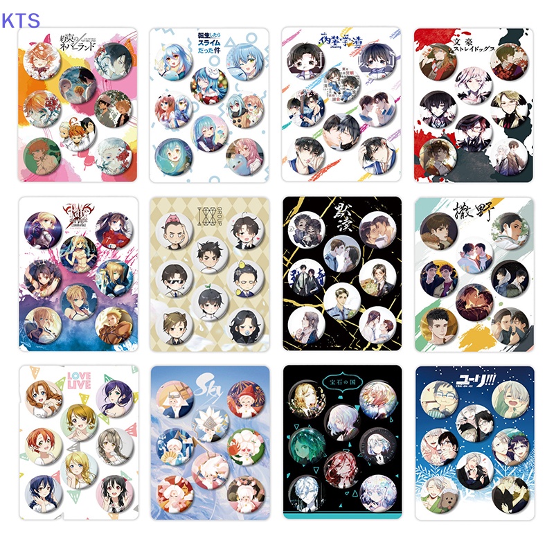 Kts set 8 Huy Hiệu Hình anime fate / Stay Night Đeo Ba Lô / Quà Tặng Cho Bạn Bè ror