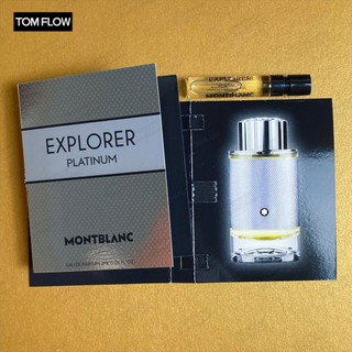 Vial mẫu thử nước hoa - montblanc explorer platinum edp 2ml | tomflow - nước hoa chính hãng