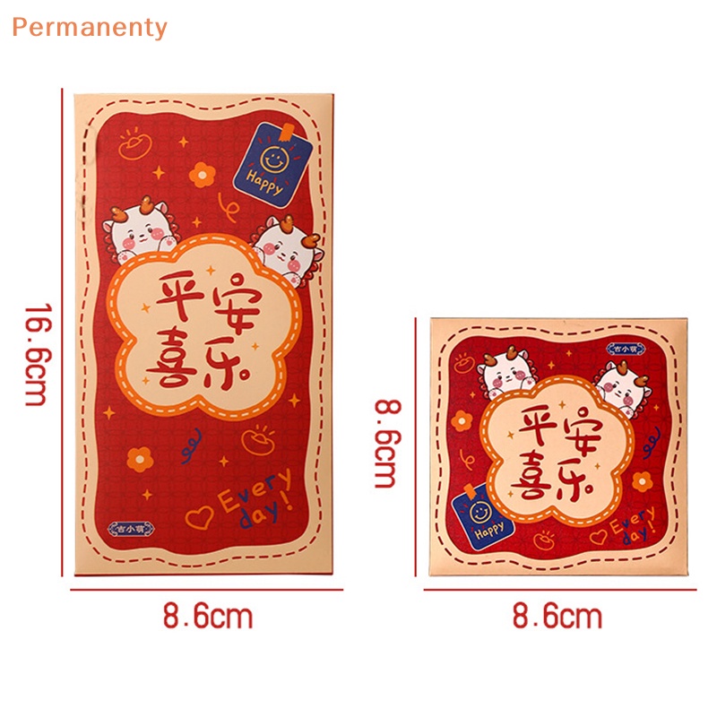 Set 6 bao Lì Xì Đỏ May Mắn Cho Năm Mới Phong Cách Trung Hoa