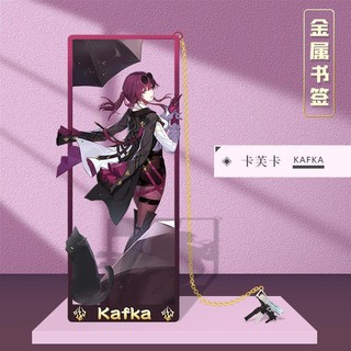 Honkai Star Rail  Đồ Đánh Dấu Trang Sách Bằng Kim Loại Rỗng Hình Ngôi Sao Lưỡi Liềm  Jingliu Imbibitor Lunae Blade Kafka Seele