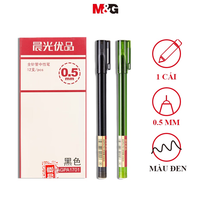M&G bút gel Bút Mực gel Đen Ngòi 0,5mm  Bnib 1 Cái