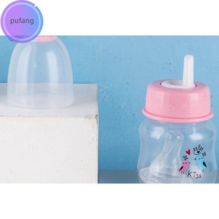 Pufang Bình Sữa 60ml Cho Bé Sơ Sinh