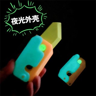 Gôm Tẩy Hình Củ Cải Dễ Thương
