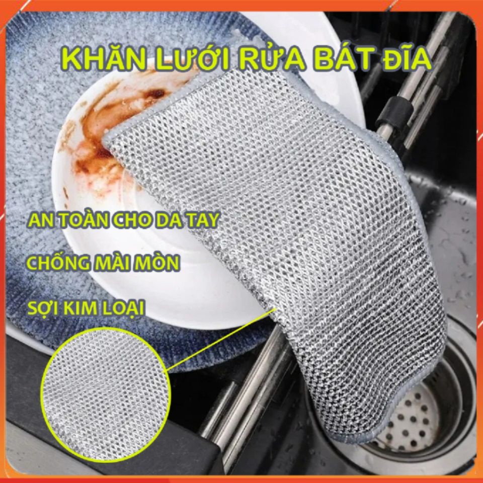 Set 10 Khăn Lưới Dùng Lau Bát Chén Dĩa, Cọ Rửa Xoong Nồi, Chất Liệu Sợi Kim Loại Chống Bám Dầu Tiện Dụng Trong Nhà Bếp
