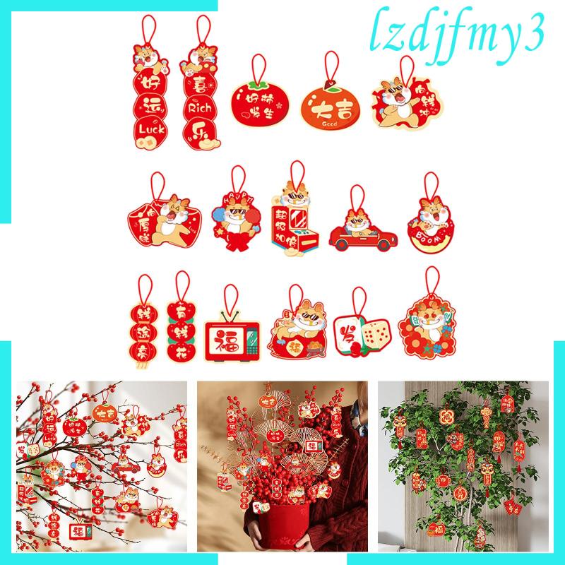 Set 16 Phụ Kiện Treo Trang Trí Năm Mới 2024 Phong Cách Trung Hoa