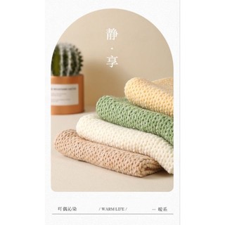 Len Yaoh đốm trắng cuộn 100gr