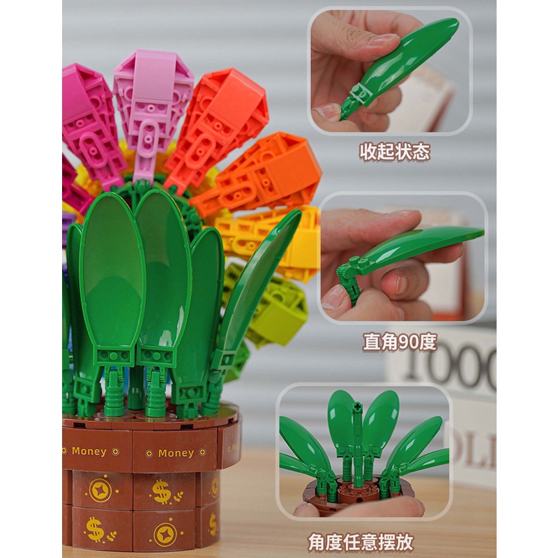 Mô Hình Đồ Chơi Lắp Ráp Chậu Hoa Hướng Dương Biểu Cảm Khuôn Mặt