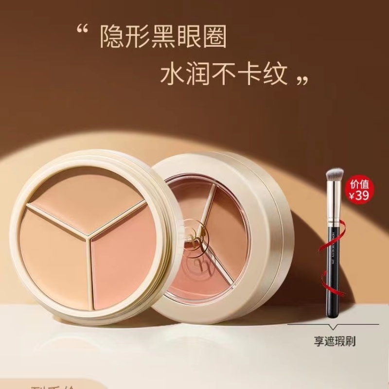 Honey beauty Kem Che Khuyết Điểm Ba Màu Che Phủ Đốm Mụn Và Quầng Thâm Trang Điểm Mặt Dành Cho Bạn Nữ 3 Màu Lựa Chọn 
