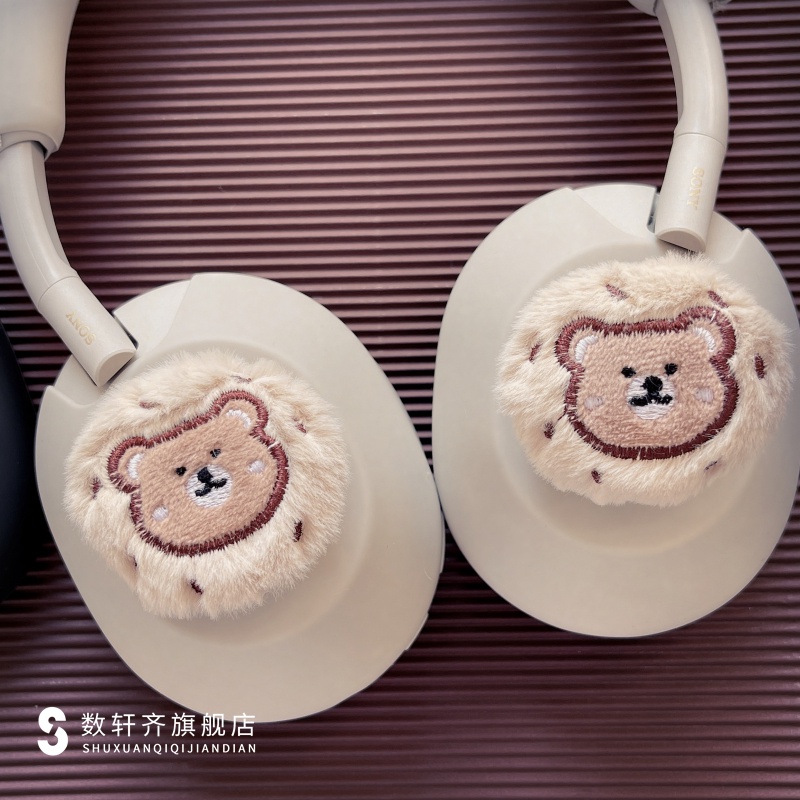 [Sẵn sàng] Vỏ silicon hình gấu hoạt hình tương thích cho Sony WH-1000XM5 / XM4 / XM3