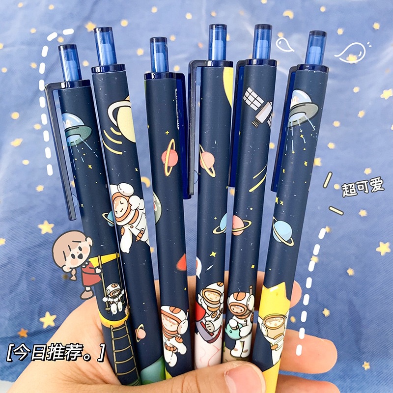 Set 6 Bút Bi Bấm Mực Gel Đen Ngòi 0.5mm Họa Tiết Cute Hộp 6 Chiếc Cây Viết Nước Giá Rẻ HAPPI