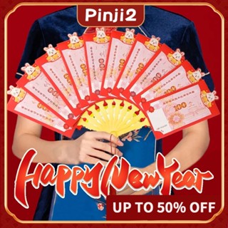 Bao Lì Xì Đỏ May Mắn 6 / 10 Ngăn Hình Thỏ Và Quạt Sáng Tạo