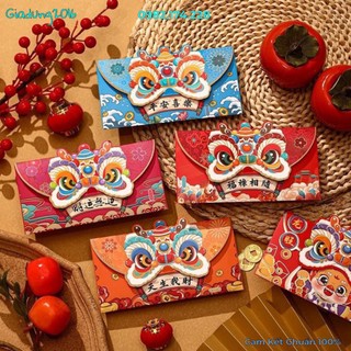 Set 4 lì xì ki lân đỏ mẫu mới 2024 ( Tuyển Sỉ )