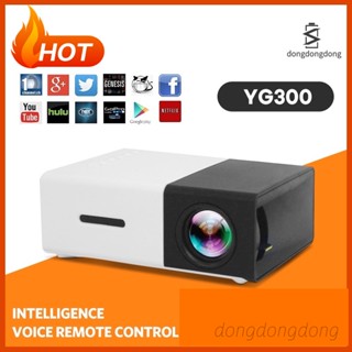 Máy ChiếU Pico LED Mini YG300 ChấT LượNg Cao Máy Chiếu lcd yg300 yg-300