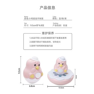 Đồ Chơi Bắt Côn Trùng Cho Bé