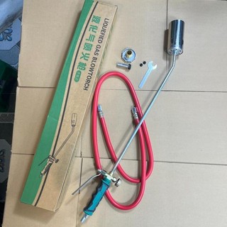 Khò ga công nghiệp, khò ga cán dài 70cm, dây dẫn 1,5mét , Dùng cho bình ga công nghiệp