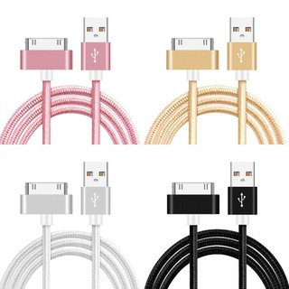 Dây Cáp Sạc 100cm USB Cho iPhone 4 / 4S / iPad 1 2 3