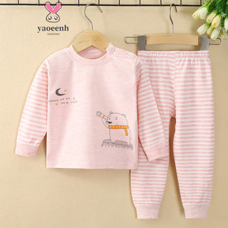 【YAOEENH】Bộ Đồ Lót Cotton Màu Sắc Thu Đông Cho Bé 73-130cm