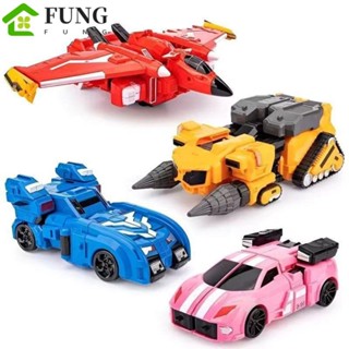 Fung Biến Dạng Mecha Robot, Mô Phỏng Xe Siêu Năng Lượng Mini Force Agent X Đồ Chơi, Quà Tặng Sinh Nhật Giáo Dục Di Chuyển Mô Hình Đồ Chơi Robot Biến Đổi Đồ Chơi Cho Trẻ Em
