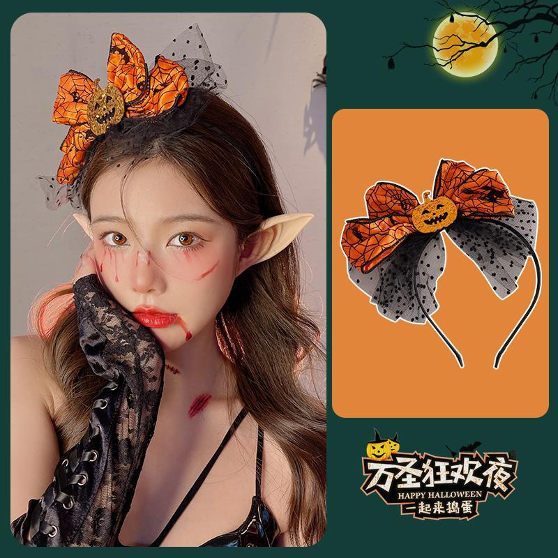 Băng Đô Cài Tóc Hóa Trang halloween Cho Người Lớn Và Trẻ Em