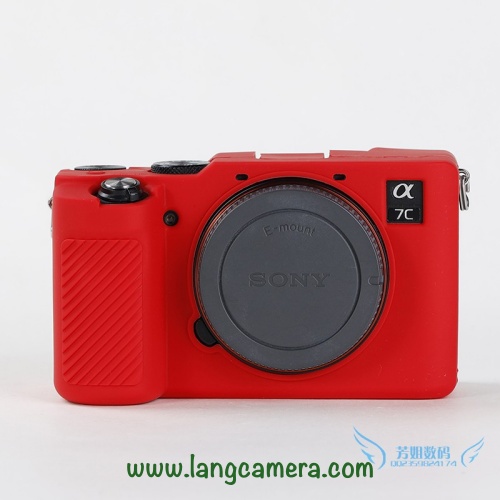 Bao Silicon Máy Ảnh Sony A7C