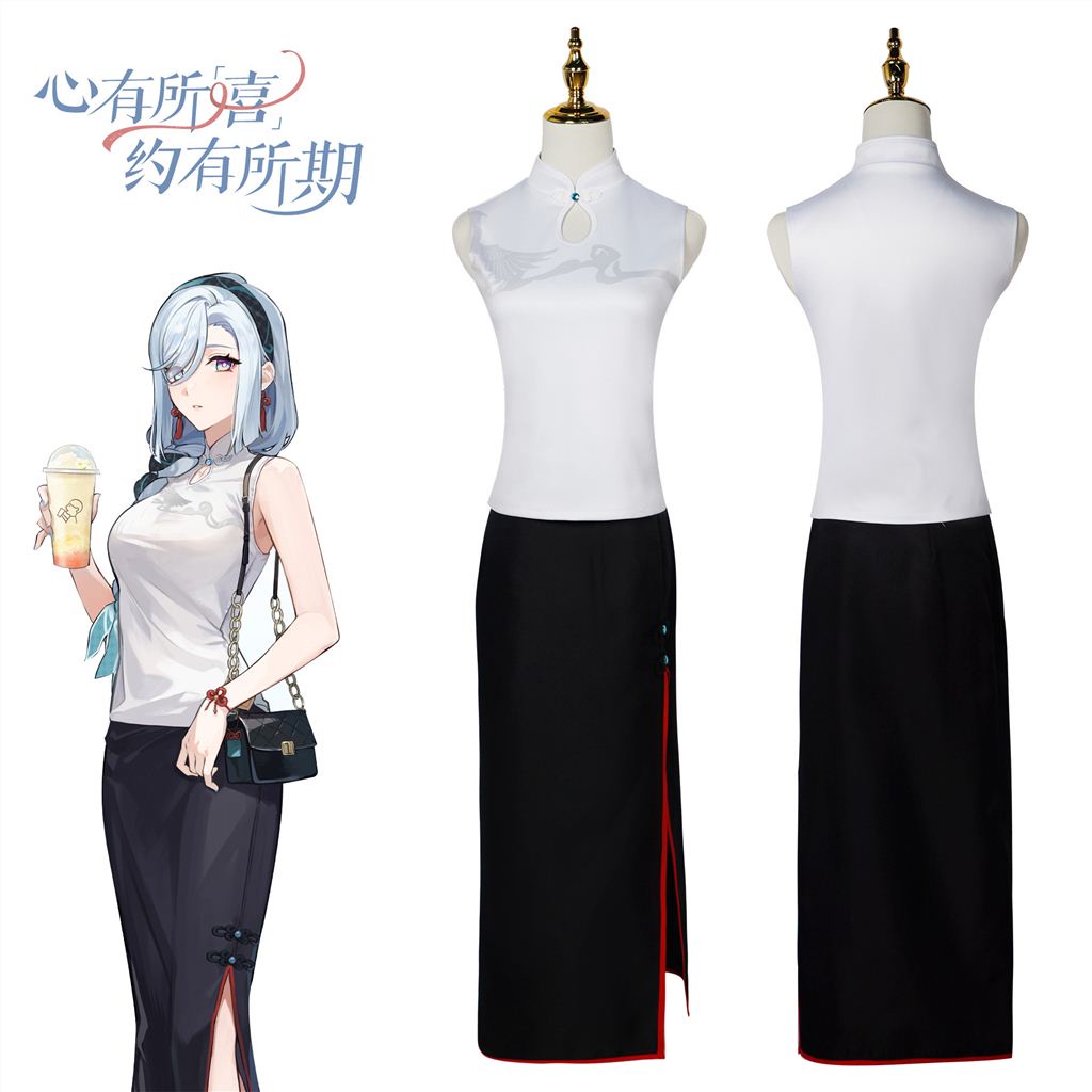 Genshin Impact HEYTEA Gan Yu Shen He Cosplay Costume Ganyu Shenhe  Anime Game Women's Suit