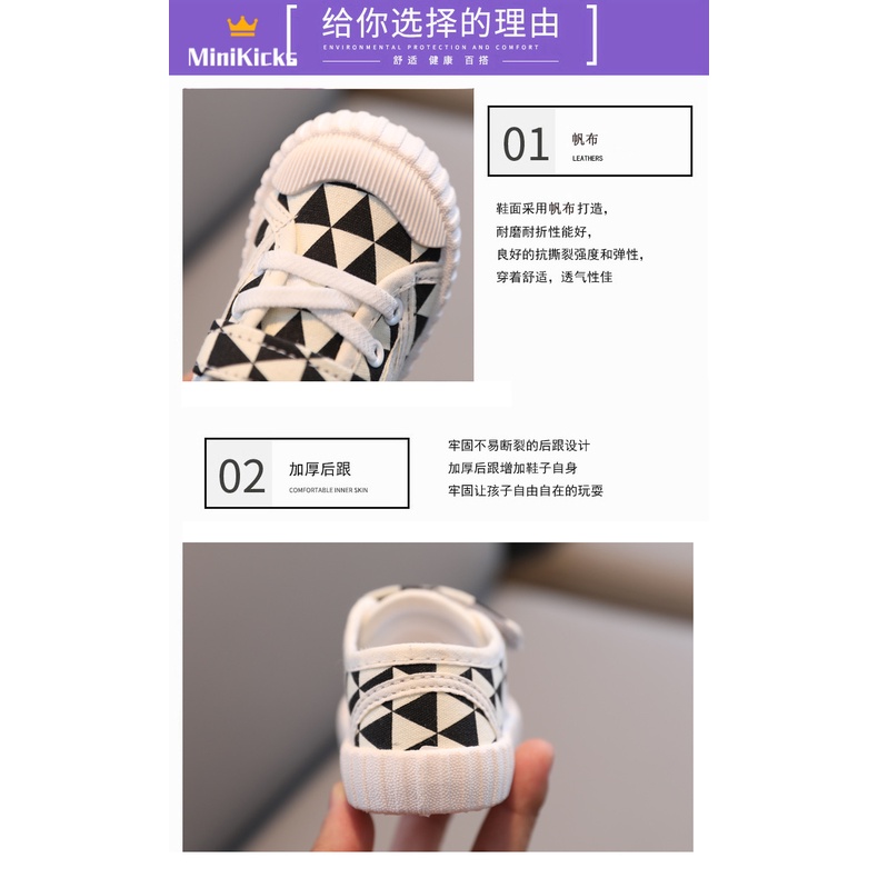 ZOOMSTAR giày thể thao bé trai giày trẻ em Giày Thể Thao Trẻ Em thời trang thoải mái 2023 NEW RYD2390TKG 37Z230912