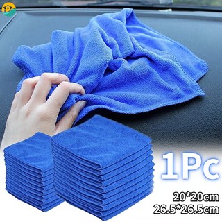 1 Khăn Lau Xe Hơi Siêu Mềm Bằng Sợi microfiber