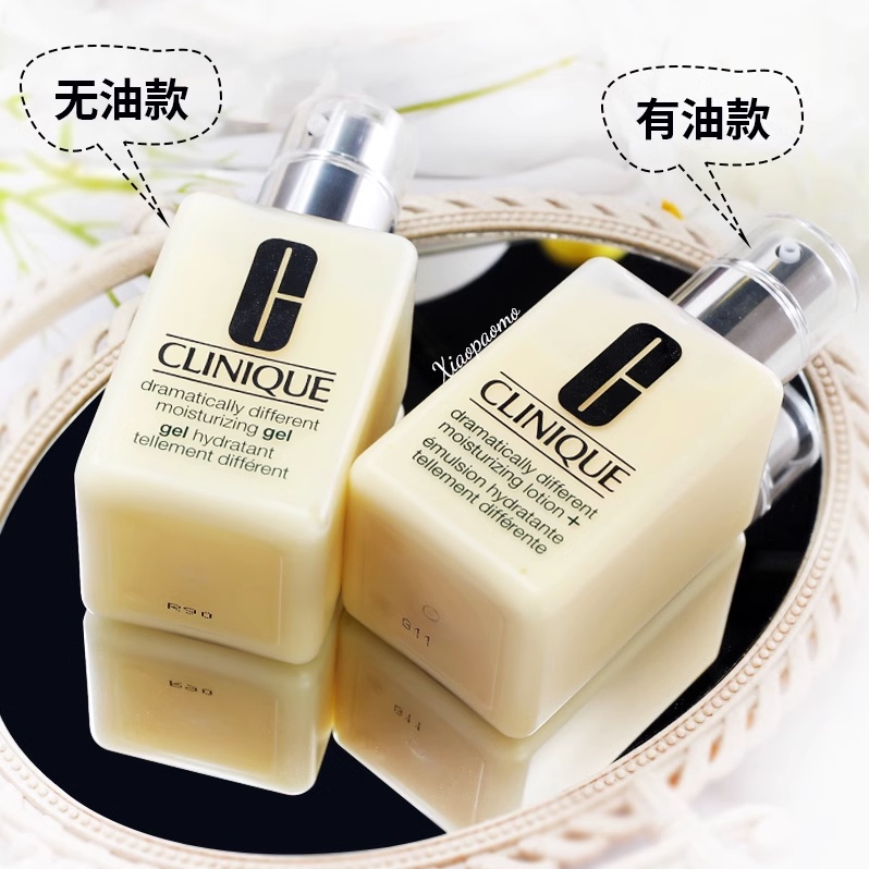 Clinique Kem Dưỡng Ẩm Chiết Xuất Bơ 125ml Không Dầu Tái Tạo Da Nhạy Cảm