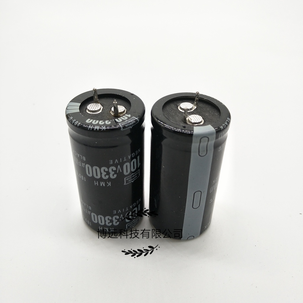 ✨ Tụ điện điện điện phân nhập khẩu chân cứng 100V3300UF Black King Kong 3300UF / 100V Audio