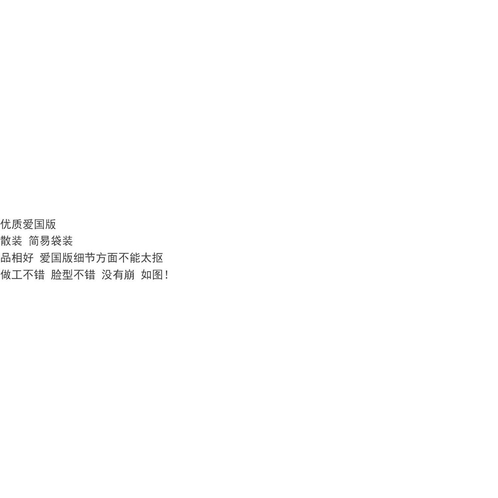 Nhân Vật luffy Trong Phim Hoạt Hình one piece Chất Lượng Cao