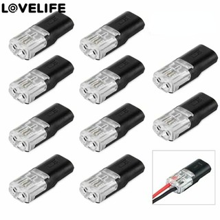 Đầu nối dây điện / phụ kiện tự động / kẹp nối đầu cuối 2 pin chống nước cho xe hơi