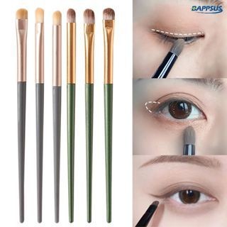 Cọ trang điểm mắt sợi nhân tạo loại bỏ quầng thâm và che khuyết điểm
