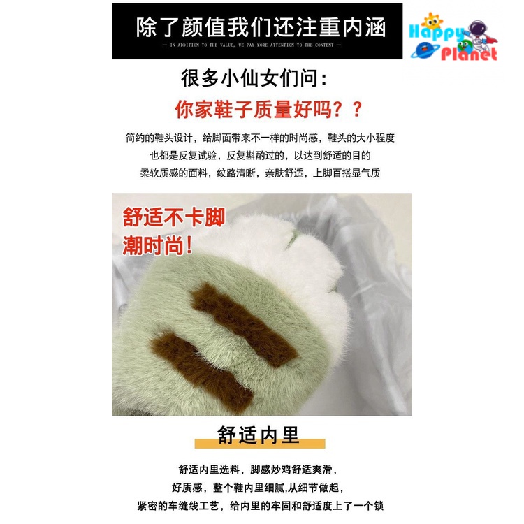 Hàng Có Sẵn Giao Hàng Miễn Phí Dép Bông Dày Dặn Ấm Áp Phong Cách tiktok xiaohongshu xiaoxiangfeng baotou 2023 Làm Quà Tặng Sinh Nhật Cho Bạn Gái xiaohongshu