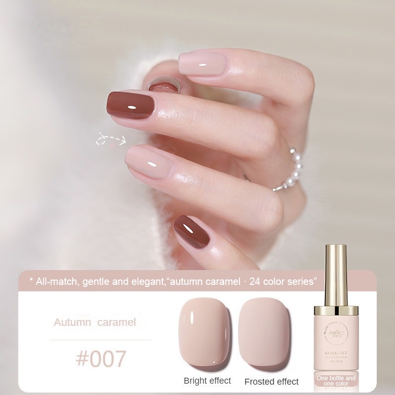 Mùa Thu Đông Phổ Biến Mùa Thu Caramel 24 Bộ Màu Sơn Móng Tay Keo 2023 Mới Làm Trắng Hổ Phách Liệu Pháp Ánh Sáng Gel Làm Móng JULYSTAR