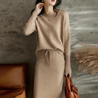 Set đầm váy len dệt kim thu đông phong cách hàn quốc hottrend top bán chạy Xiny D322230