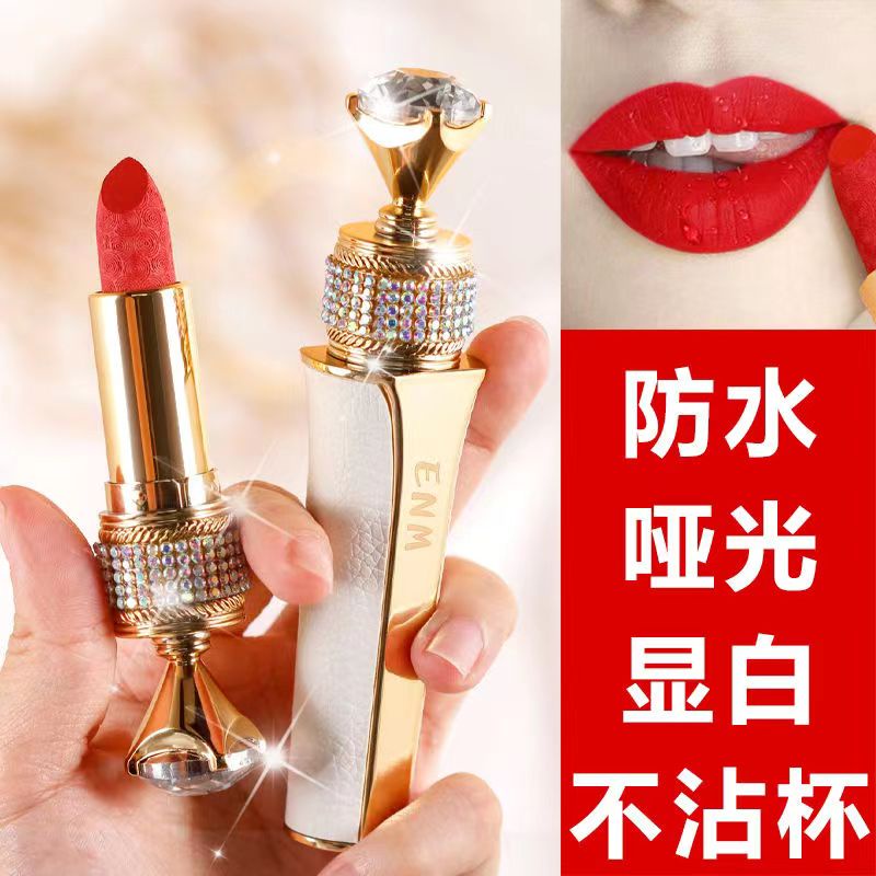 Ưu Đãi Đặc Biệt Kiểu Mới!Hộp Quà Tặng Son Môi Màu Lì Lâu Trôi Không Phai Màu Chống Thấm Nước