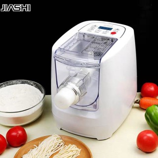 JIASHI Máy Ép Mì Sợi Đa Năng Tiện Dụng Có Thể Làm Được Nhiều Loại Mì