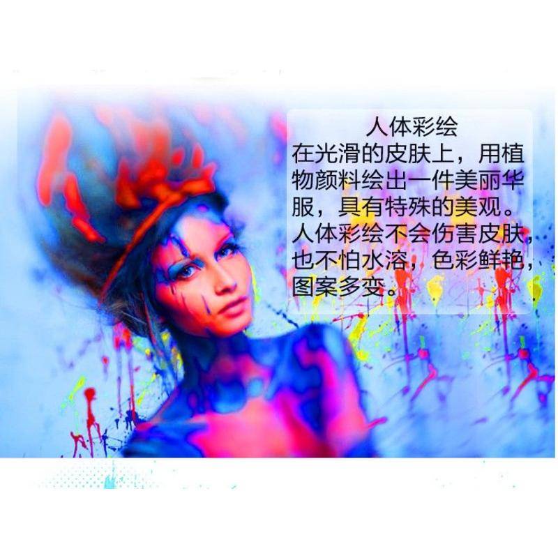 Màu Vẽ Cơ Thể Người Không Thấm Nước Cho halloween