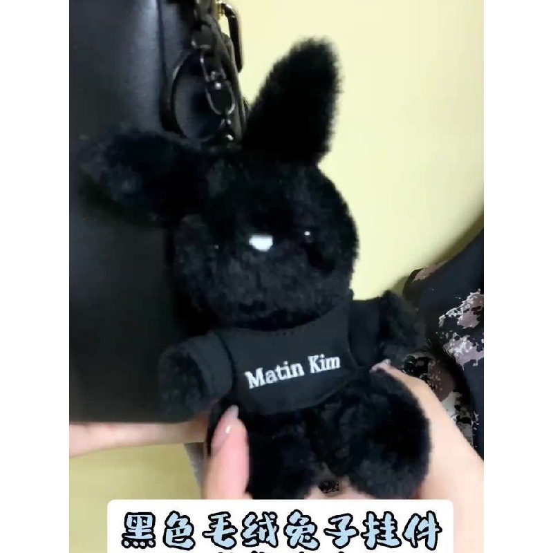 Đen Móc Khóa Thỏ Nhồi Bông Đáng Yêu