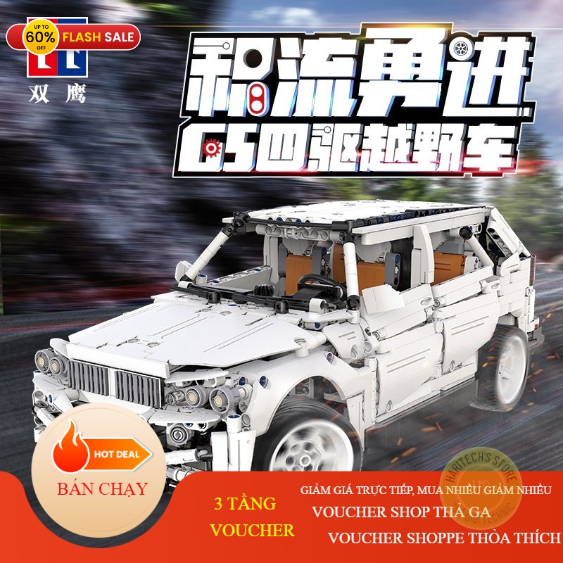 𝐋𝐄𝐆𝐎 Xe địa hình bốn bánh Shuangying C61007  G5 2208 PCS