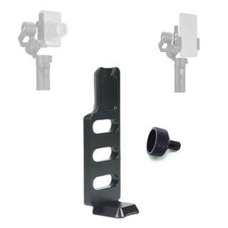 Tấm Tháo Lắp Nhanh Dọc Cho zhiyun crane m2 Giá Đỡ