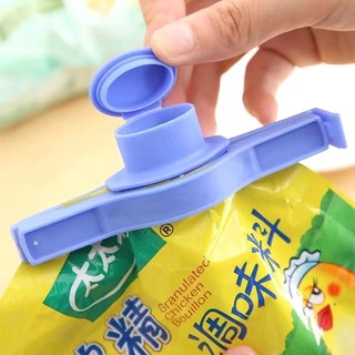 Set 5 Kẹp Miệng Túi Bảo Quản Thực Phẩm CÓ NẮP MỞ RÓT tiện lợi（Màu Ngẫu nhiên）