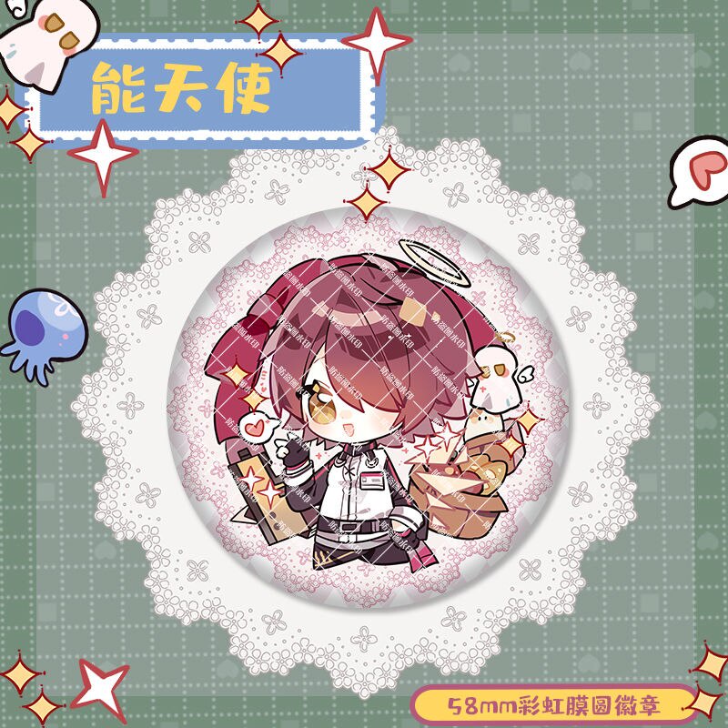 Móc khóa Arknights Anime Keychain Women Exusiai Lappland Corrupting Acrylic Key Chain Man Collection Kawaii